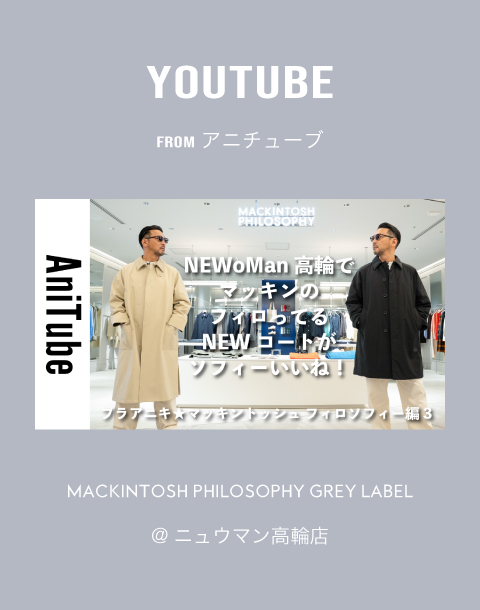 マッキントッシュフィロソフィー MACKINTOSH PHILOSOPHY サイズ42 L 黒×白 メンズ リバーシブル/キルティング/冬物 コート 公式MACKINTOSH PHILOSOPHY（マッキントッシュ フィロソフィー）公式