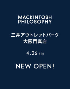 MACKINTOSH PHILOSOPHY