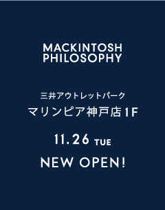 三井アウトレットパーク マリンピア神戸店 1Fオープンのお知らせ