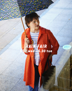 RAIN FAIR