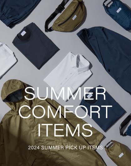 SUMMER COMFORT ITEMS