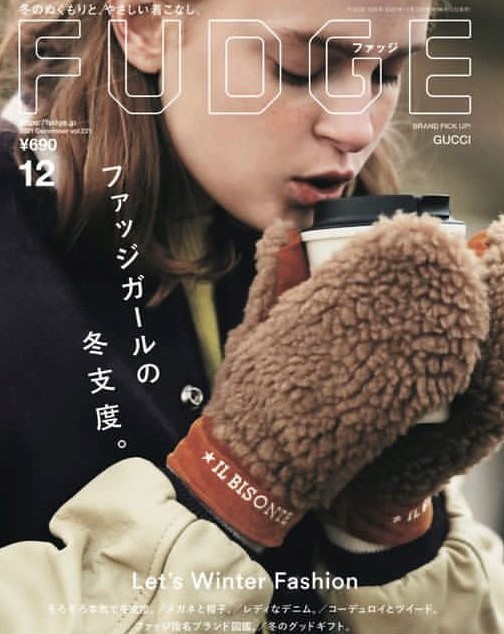 FUDGE 12月号 掲載情報