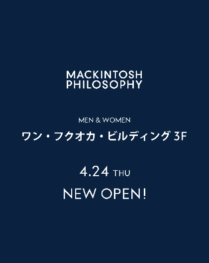 MACKINTOSH PHILOSOPHY