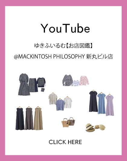 YouTube ゆきふいるむ 「お店図鑑」公開 !