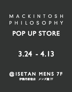 【MEN】POPUP STORE 開催 @伊勢丹新宿店 メンズ館7F 3.24(wed) - 4.13(tue)