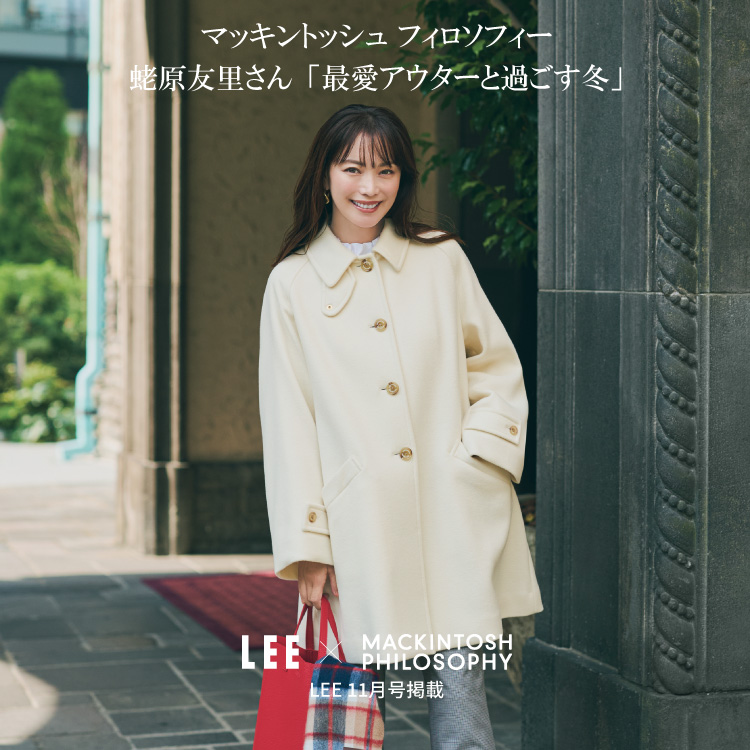 マッキントッシュフィロソフィー　ダッフル　オフホワイト　38