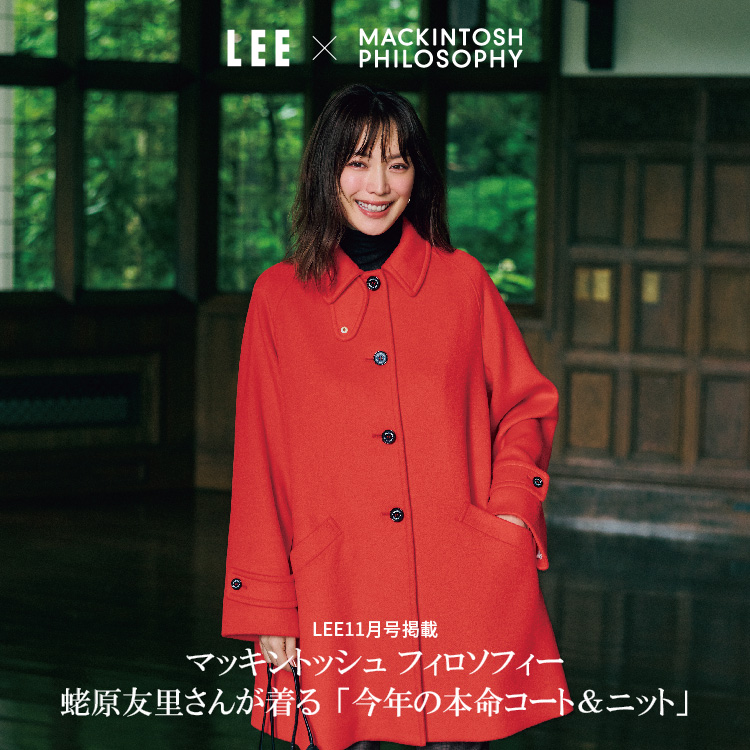 美品】MACKINTOSH PHILOSOPHY たらしい ギンガムチェック 38サイズ