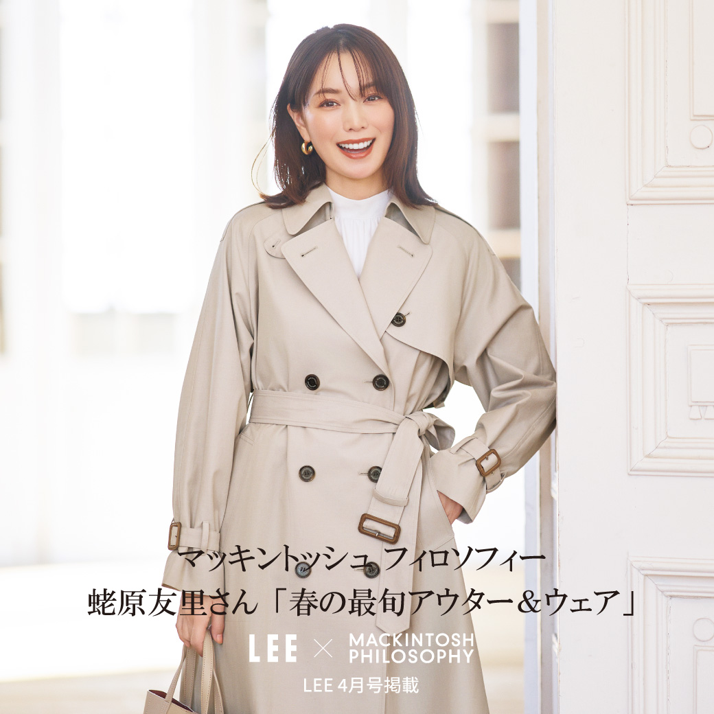 公式】MACKINTOSH PHILOSOPHY（マッキントッシュ フィロソフィー）公式