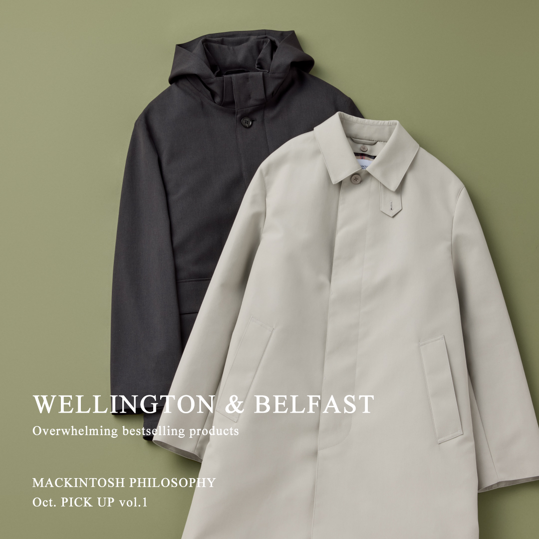 Mackintosh PHILOSOPHY コート グレー GREY LABEL PICK UP ITEM /2024 SPRING｜MACKINTOSH PHILOSOPHY