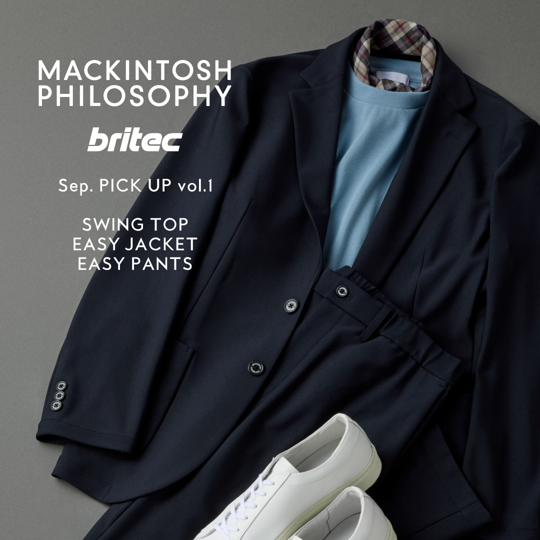 MACKINTOSH PHILOSOPHY✨ベルテッドコート 撥水 ベージュ 春 2301-R9B4648907__I_200x.jpg?v=