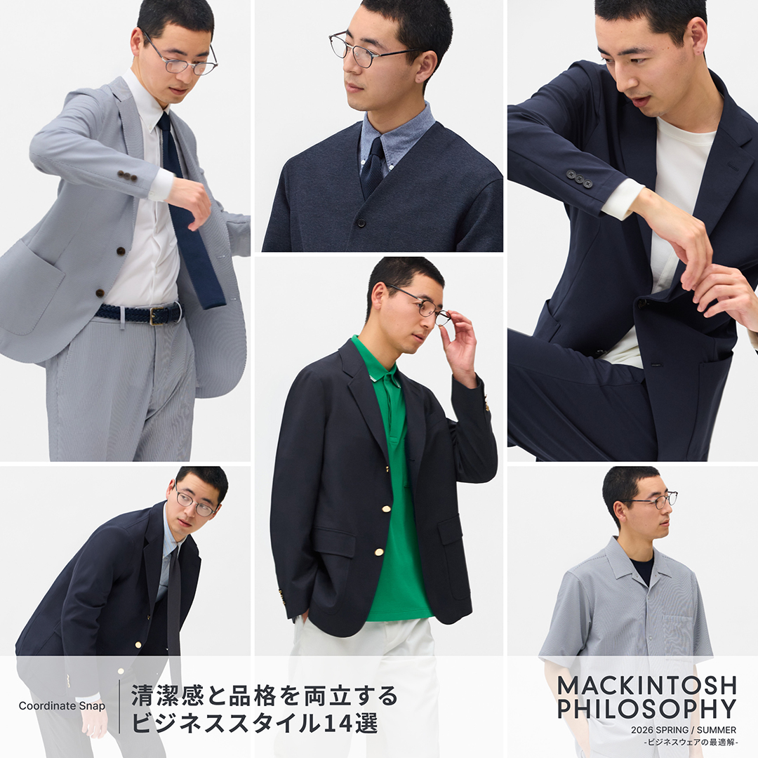 リネン混✨マッキントッシュフィロソフィー カバーオール ベージュ 40 マッキントッシュ フィロソフィー MACKINTOSH PHILOSOPHY 【WELBURY